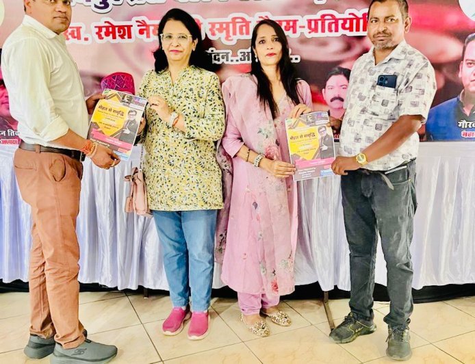 “सेहत से समृद्धि तक” सेमिनार: रायपुर में पत्रकारों के स्वास्थ्य और सम्मान के लिए विशेष आयोजन