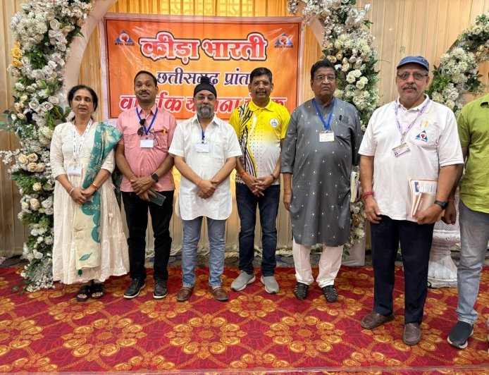 रायपुर में क्रीड़ा भारती की प्रांत स्तरीय योजना बैठक संपन्न, संगठन विस्तार और खेल गतिविधियों पर बनी रणनीति