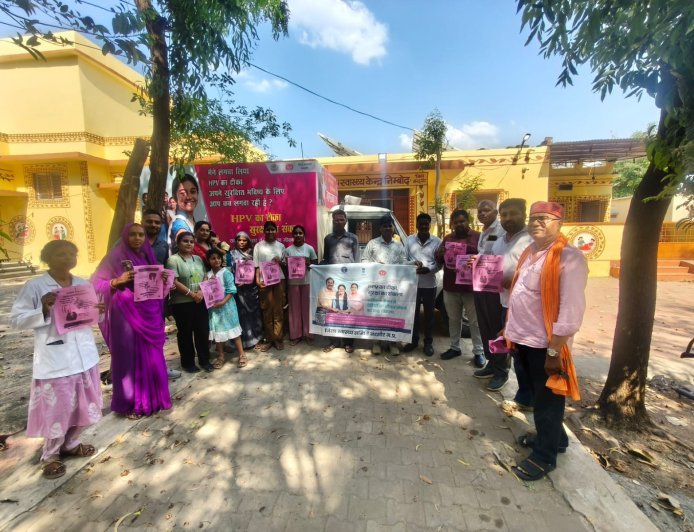 मंदसौर में HPV वैक्सीनेशन जागरूकता अभियान तेज, गांव-गांव पहुंच रहा जागरूकता रथ