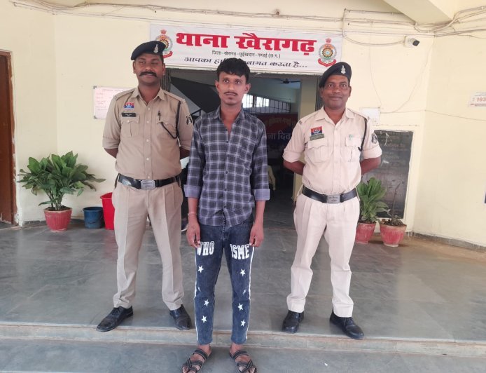 ऑपरेशन मुस्कान: खैरागढ़ पुलिस ने अहमदाबाद से नाबालिग को छुड़ाया, आरोपी गिरफ्तार