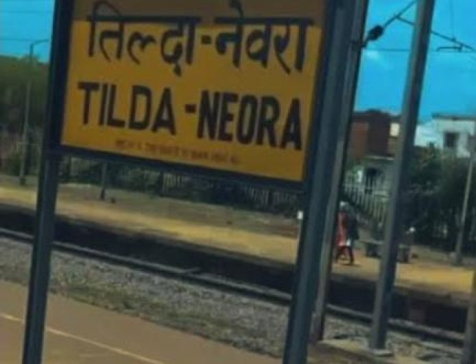 तिल्दा-नेवरा में बाईपास की कमी से बढ़ी परेशानी, धूल और हादसों से जूझ रहा शहर