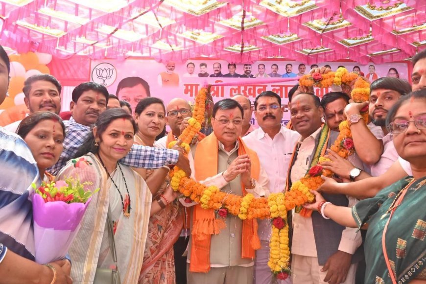 कोरबा में मंत्री लखन लाल देवांगन का जन्मदिन उत्साह के साथ मनाया गया, कार्यकर्ताओं और नागरिकों का उमड़ा जनसैलाब