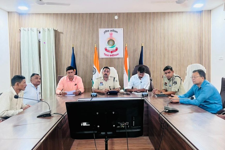 कबीरधाम पुलिस की सख्ती: होटल, लॉज और ढाबा संचालकों को दिए कड़े निर्देश, “समाधान एप्प” के उपयोग पर जोर