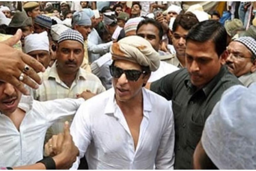 शाहरुख खान को लेकर एक्स बॉडीगार्ड का बड़ा खुलासा: अजमेर दरगाह में बेकाबू हुई थी भीड़