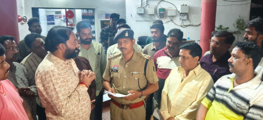 बलरामपुर: सोशल मीडिया पर आपत्तिजनक पोस्ट करने वाला आरोपी गिरफ्तार, कुसमी में तनाव का माहौल