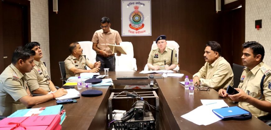 कबीरधाम में चिटफंड आरोपियों पर सख्ती: ASP अमित पटेल ने थाना प्रभारियों को दिए कड़े निर्देश