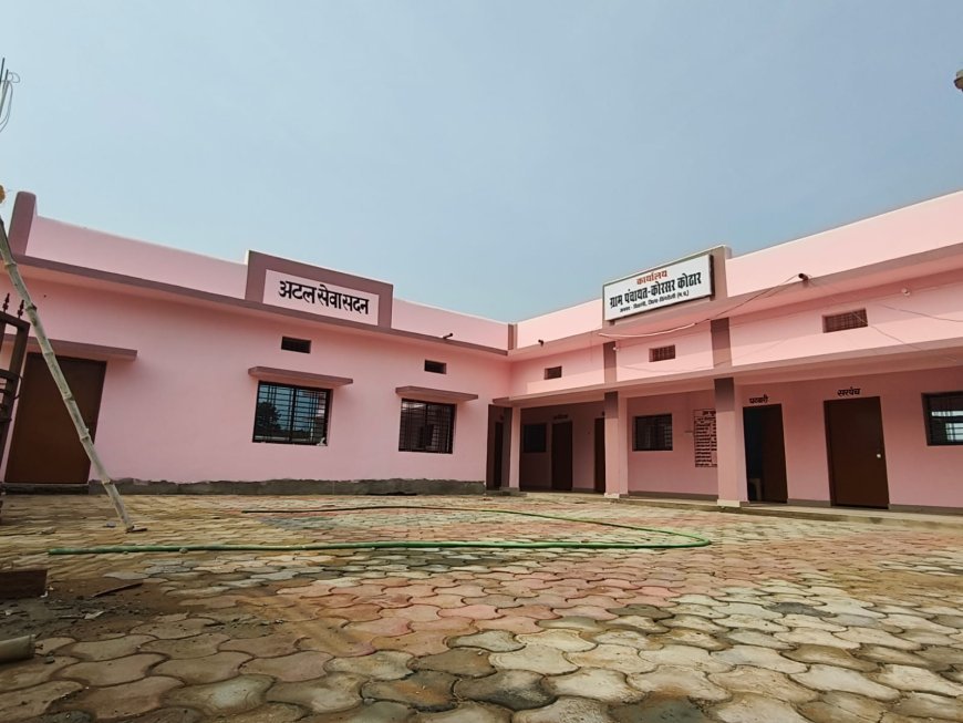 सिंगरौली: कोरसर और कोरसर कोठार में PM आवास योजना की बड़ी पहल, 144 हितग्राहियों को पहली किस्त जारी