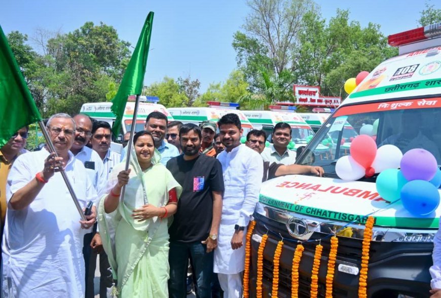 सूरजपुर को मिली 9 नई ‘108 संजीवनी एक्सप्रेस’ एम्बुलेंस, मंत्री लक्ष्मी राजवाड़े ने दिखाई हरी झंडी