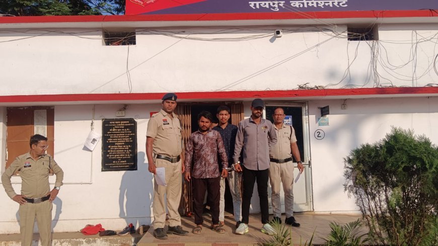 महादेव घाट आगजनी कांड का खुलासा: 3 आरोपी गिरफ्तार, 3 फरार