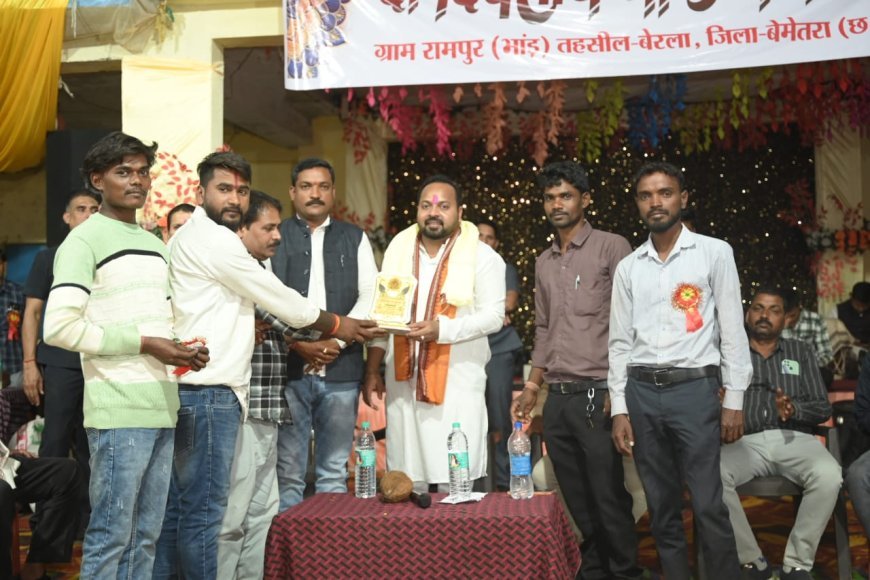 रामपुर भाड़ और सुरुजपुरा के लोक महोत्सव में दिखी छत्तीसगढ़ी संस्कृति की झलक, विधायक दीपेश साहू ने बढ़ाया उत्साह