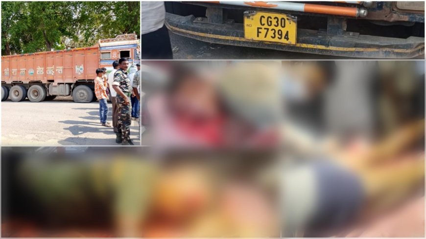 बलरामपुर में बॉक्साइट ट्रक का कहर: हादसे में घायल युवक की रांची में मौत