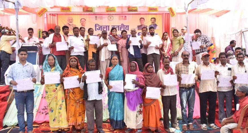 अरमरीकला जनसमस्या निवारण शिविर में 1689 आवेदनों का मौके पर निराकरण, ग्रामीणों को मिली कई सौगातें