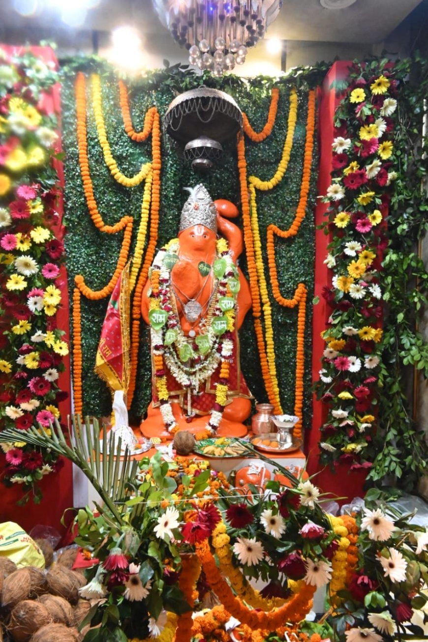 बजरंग बली के जयकारों से गूंजा चिंताहरण हनुमान मंदिर, 1000 से अधिक श्रद्धालुओं ने किया सामूहिक हनुमान चालीसा पाठ