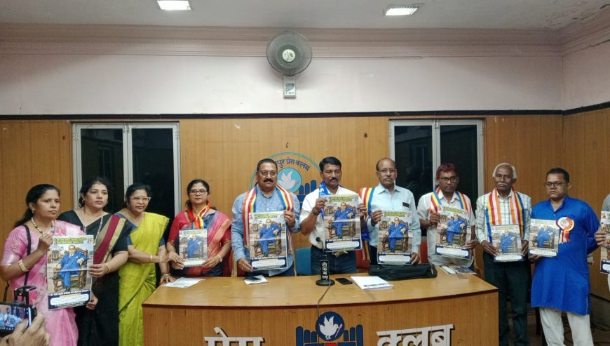 रायपुर में डॉ. बाबा साहेब अंबेडकर की 135वीं जयंती पर 21 फीट ऊंची प्रतिमा का होगा अनावरण