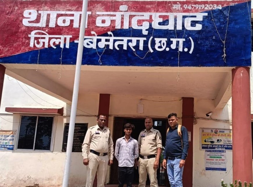 बेमेतरा में ओपन स्कूल परीक्षा में फर्जीवाड़ा उजागर, दूसरे से परीक्षा दिलाने वाला छात्र गिरफ्तार