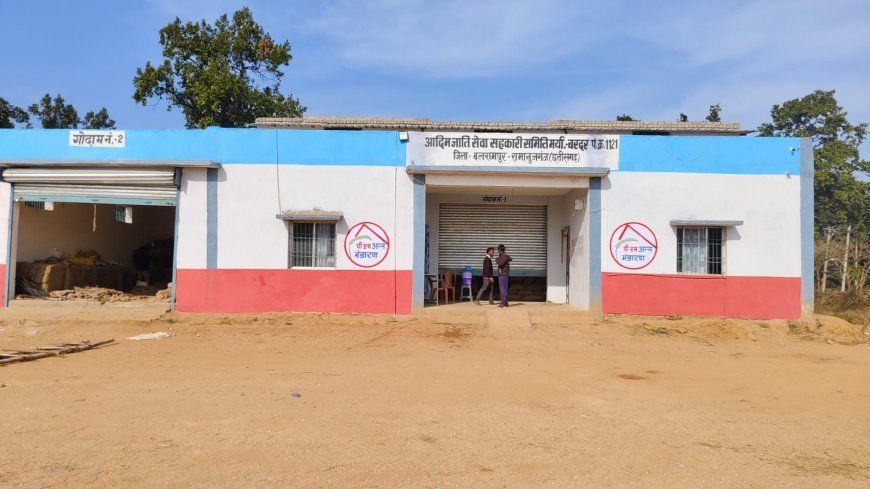 CG Big Breaking : बलरामपुर में किसान की ऐतिहासिक जीत: हाई कोर्ट के आदेश पर बैंड-बाजे के साथ बिकेगा धान