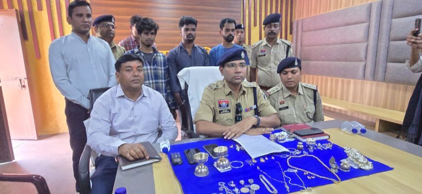 राजनांदगांव पुलिस की बड़ी कार्रवाई: अंतर्राज्यीय चोर गिरोह का पर्दाफाश, हैदराबाद से 3 आरोपी गिरफ्तार