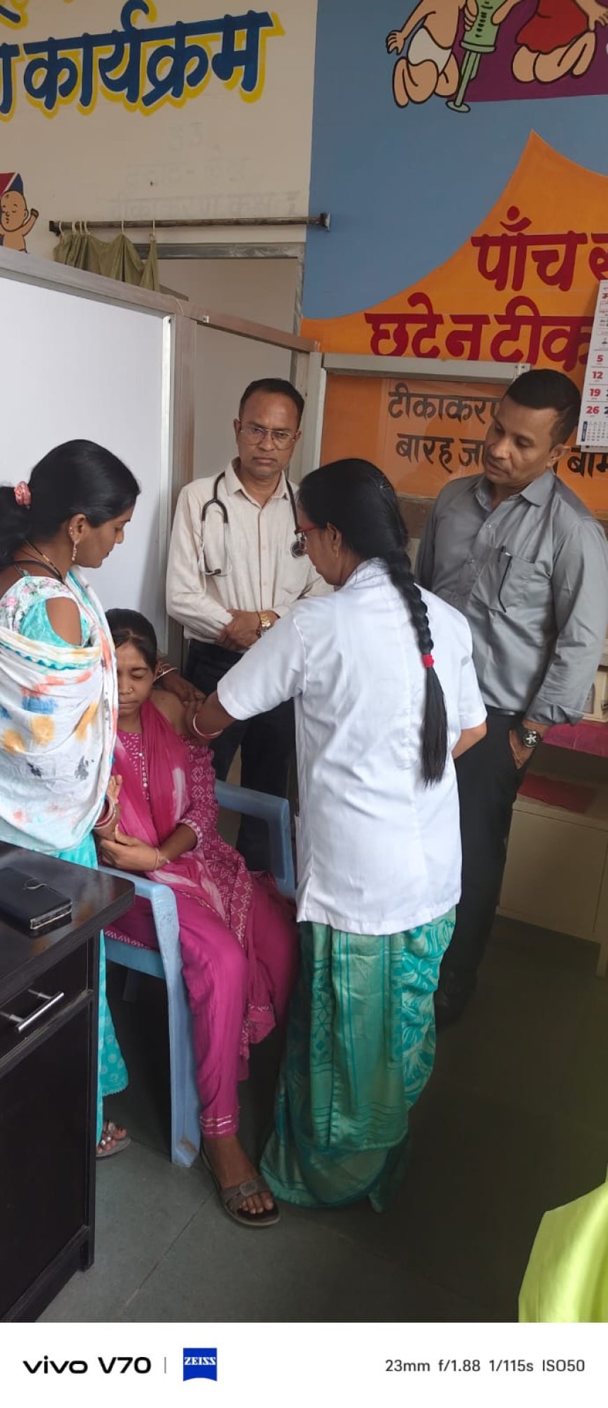 नगरी सिविल अस्पताल में एचपीवी टीकाकरण की शुरुआत, सर्वाइकल कैंसर से बचाव की बड़ी पहल