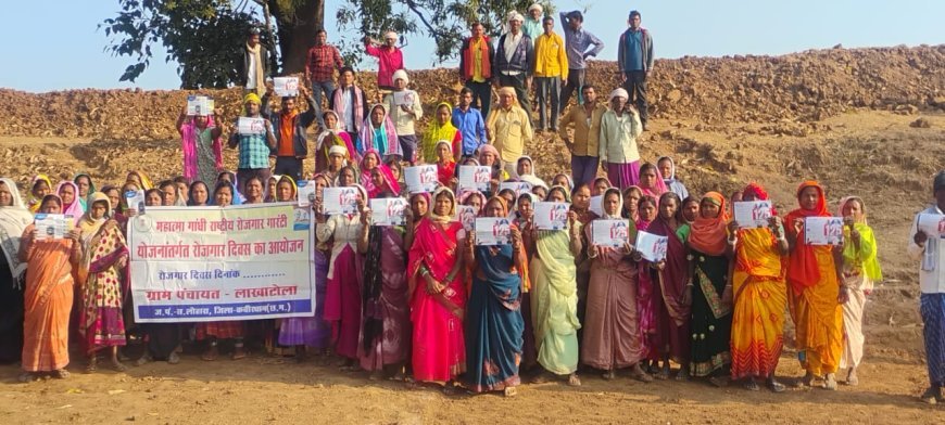 7 अप्रैल को सभी ग्राम पंचायतों में चावल उत्सव के साथ मनाया जाएगा रोजगार एवं आवास दिवस