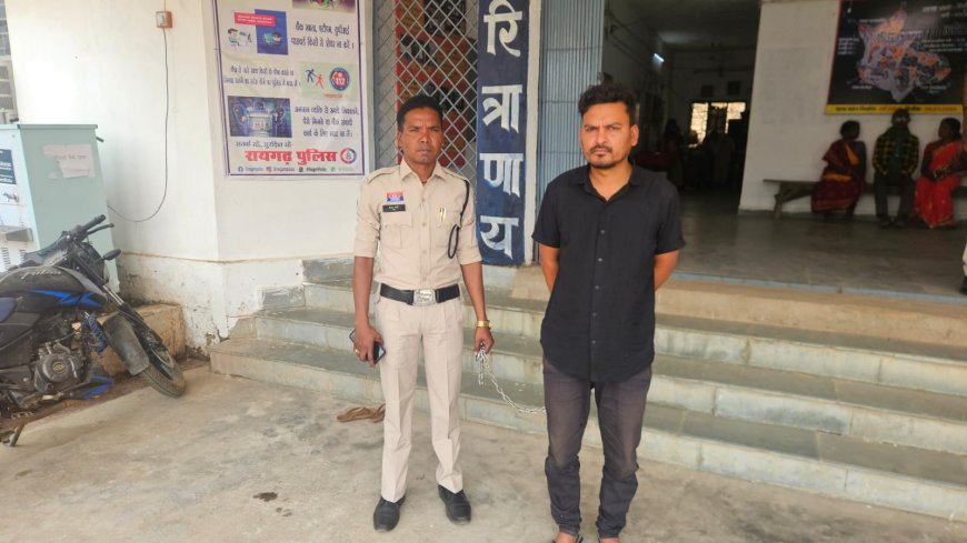 लैलूंगा में अपहरण का मामला सुलझा: 17 वर्षीय बालक सकुशल बरामद, आरोपी गिरफ्तार