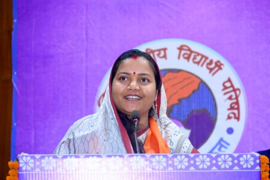 महतारी वंदन योजना की 26वीं किश्त जारी, 68 लाख से अधिक महिलाओं के खाते में पहुंचे 641 करोड़ रुपए