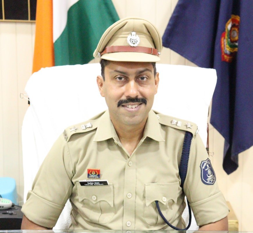 आईपीएस त्रिलोक बंसल ने संभाला कोण्डागांव एसपी का प्रभार, कानून व्यवस्था पर सख्ती के निर्देश