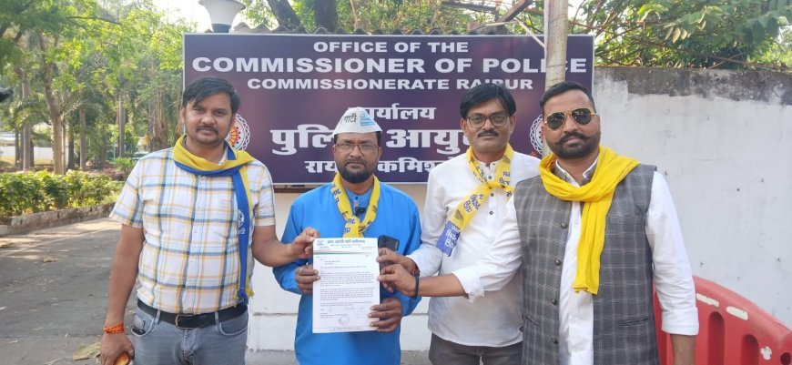 रायपुर ट्रैफिक समस्या को लेकर आप का ज्ञापन, नो-एंट्री नियम फिर लागू करने की मांग