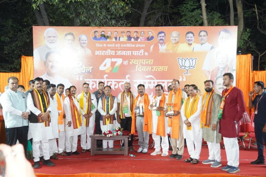 कार्यकर्ताओं के दम पर ही बनते हैं नेता: बृजमोहन अग्रवाल का कार्यकर्ता सम्मेलन में संदेश