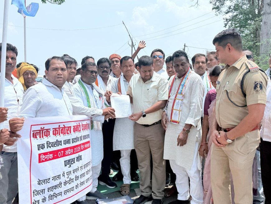 देवभोग में कांग्रेस का चक्का जाम: पुल, सड़क, बैंक और स्वास्थ्य सुविधाओं की मांग पर उग्र प्रदर्शन