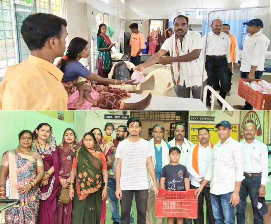 विश्व बंजारा दिवस पर समाजसेवा की मिसाल, मरीजों को फल वितरित कर दिया एकता का संदेश