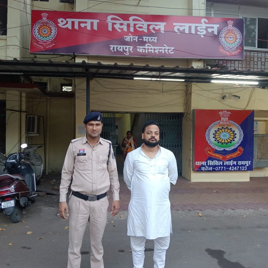 फर्जी डिग्री और नौकरी दिलाने वाले अंतरराज्यीय गिरोह का भंडाफोड़, मास्टरमाइंड सुनील प्रताप गिरफ्तार