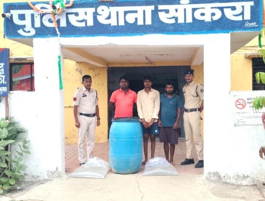 महासमुंद में अवैध शराब पर पुलिस का बड़ा सर्जिकल स्ट्राइक, 320 लीटर महुआ शराब जप्त