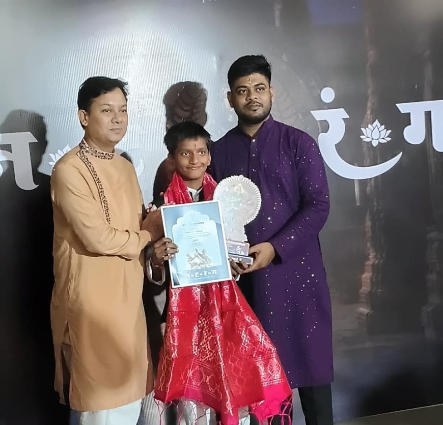 युवा तबला वादक फणीन्द्र दुबे को “कला गौरव रत्न” सम्मान, नटरंग 2026 में बिखेरा जलवा