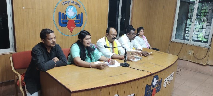 धर्मांतरण स्वतंत्रता विधेयक 2026 का गांड़ा समाज ने किया समर्थन, प्रेस वार्ता में जताया आभार