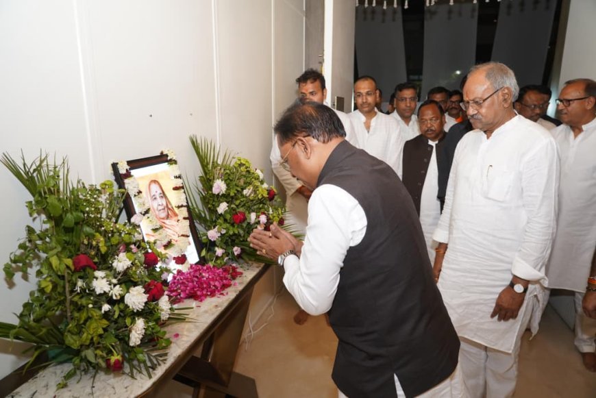 रायपुर में प्रेमलता अग्रवाल की श्रद्धांजलि सभा, मुख्यमंत्री विष्णुदेव साय सहित कई नेताओं ने दी भावभीनी विदाई