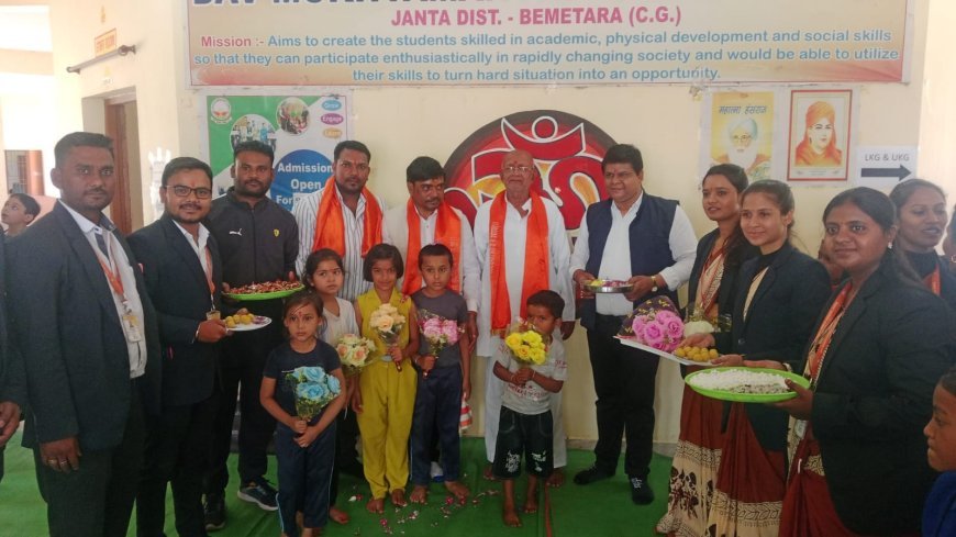 बेमेतरा के डीएवी मुख्यमंत्री पब्लिक स्कूल जांता में धूमधाम से मनाया गया प्रवेशोत्सव