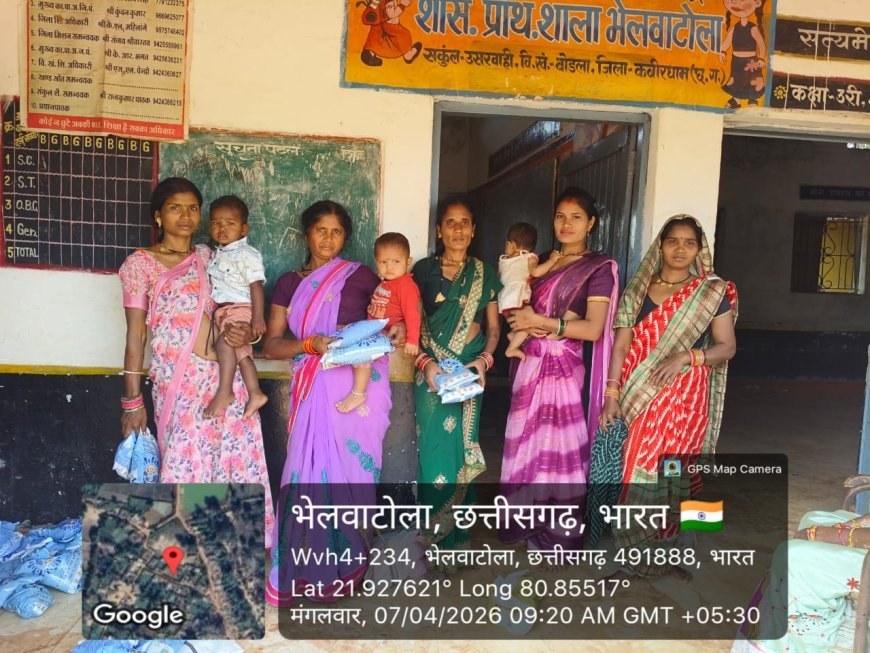 कवर्धा जिला पंचायत बैठक में योजनाओं की समीक्षा, खाद्यान्न वितरण और विकास कार्यों पर जोर