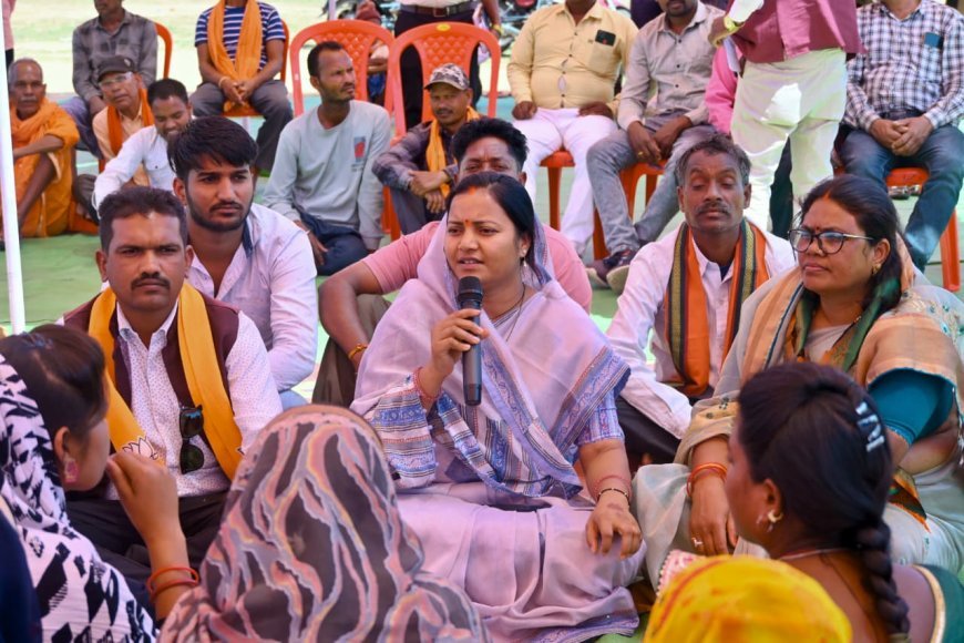 गांव-बस्ती चलो अभियान: मंत्री लक्ष्मी राजवाड़े ने ग्रामीणों से किया सीधा संवाद, समस्याओं के समाधान के दिए निर्देश