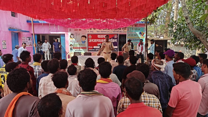 गरियाबंद के शोभा में यातायात व साइबर सुरक्षा शिविर, 250 युवाओं ने लर्निंग लाइसेंस के लिए किया आवेदन