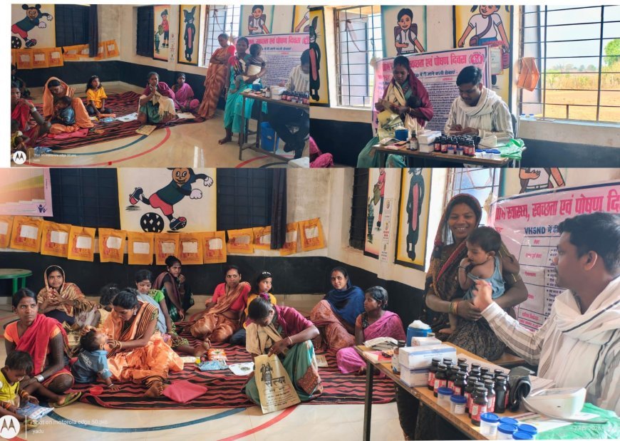 बोड़ला में स्वास्थ्य एवं पोषण दिवस का आयोजन, विश्व स्वास्थ्य दिवस पर ग्रामीणों को मिली जागरूकता और सेवाएं