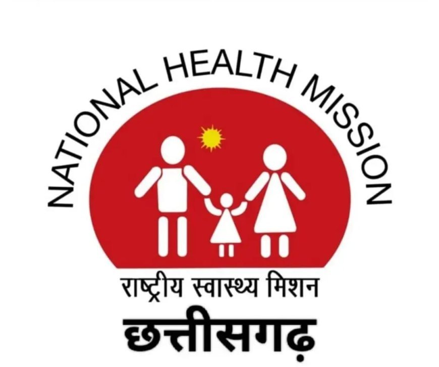 छत्तीसगढ़ में जनगणना 2026: 16 से 30 अप्रैल तक स्व-गणना, मई में होगा मकानसूचीकरण