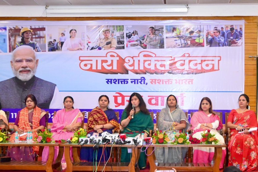 नारी शक्ति वंदन अधिनियम पर सरोज पाण्डेय का बयान, महिलाओं के भविष्य को लेकर बताया ऐतिहासिक फैसला