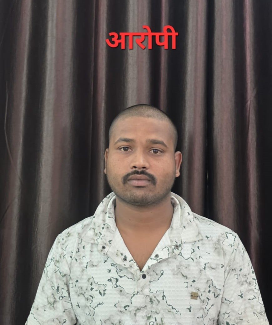 जांजगीर-चांपा में अवैध शराब पर कार्रवाई, 23 लीटर कच्ची महुआ शराब के साथ आरोपी गिरफ्तार