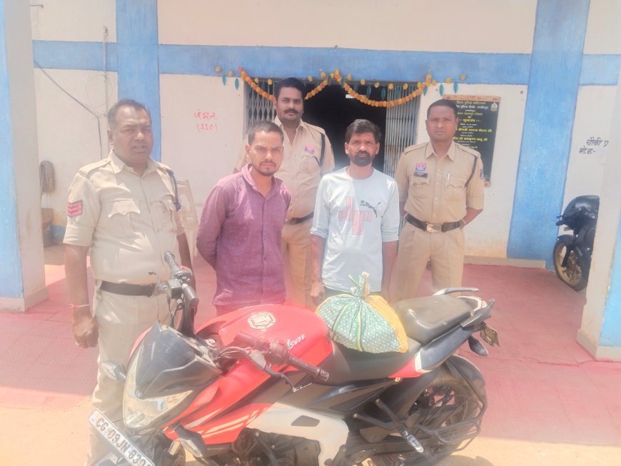 अवैध शराब पर कबीरधाम पुलिस की बड़ी कार्रवाई: 32 पौवा शराब के साथ दो आरोपी गिरफ्तार