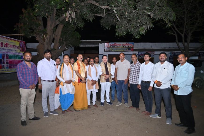 कुदारीबाहरा-सलडीह में ‘गांव चलो-घर चलो’ अभियान: विधायक डॉ. संपत अग्रवाल ने घर-घर पहुंचकर सुनीं समस्याएं