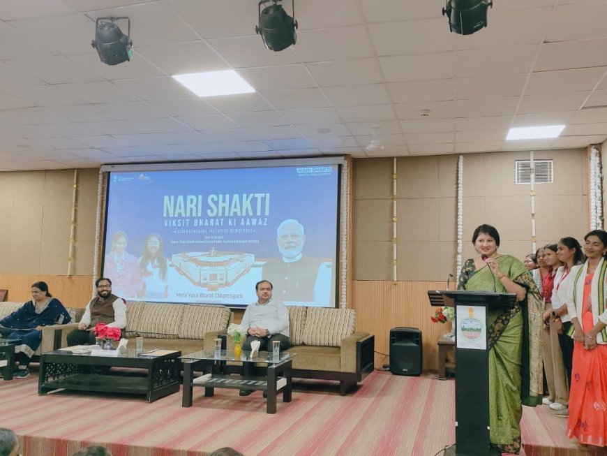 रायपुर में ‘नारी शक्ति युवा संसद’: युवा महिलाओं ने मॉक संसद के जरिए दिखाया नेतृत्व और लोकतांत्रिक समझ