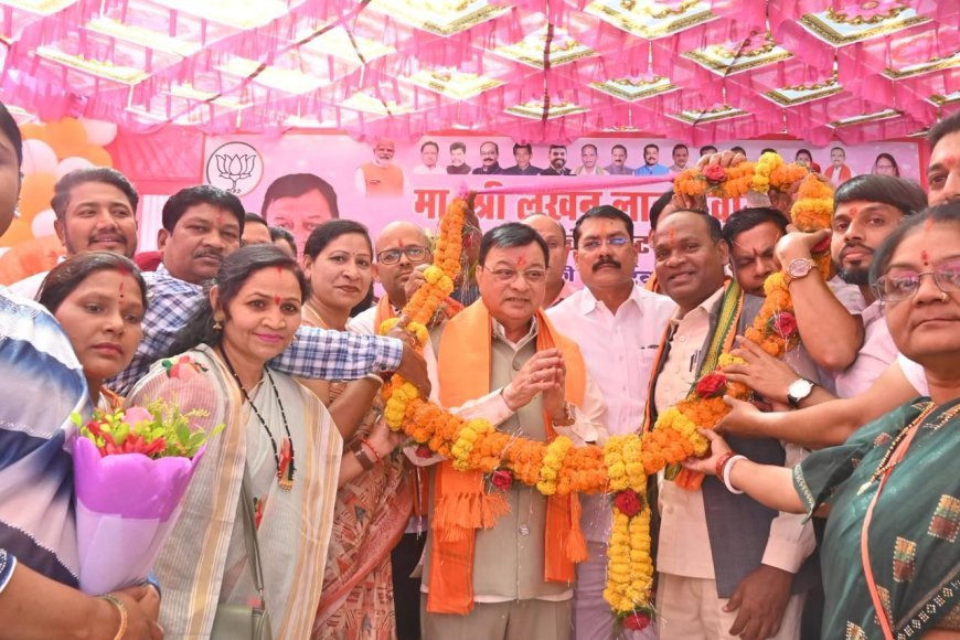 कोरबा में मंत्री लखन लाल देवांगन का जन्मदिन उत्साह के साथ मनाया गया, कार्यकर्ताओं और नागरिकों का उमड़ा जनसैलाब