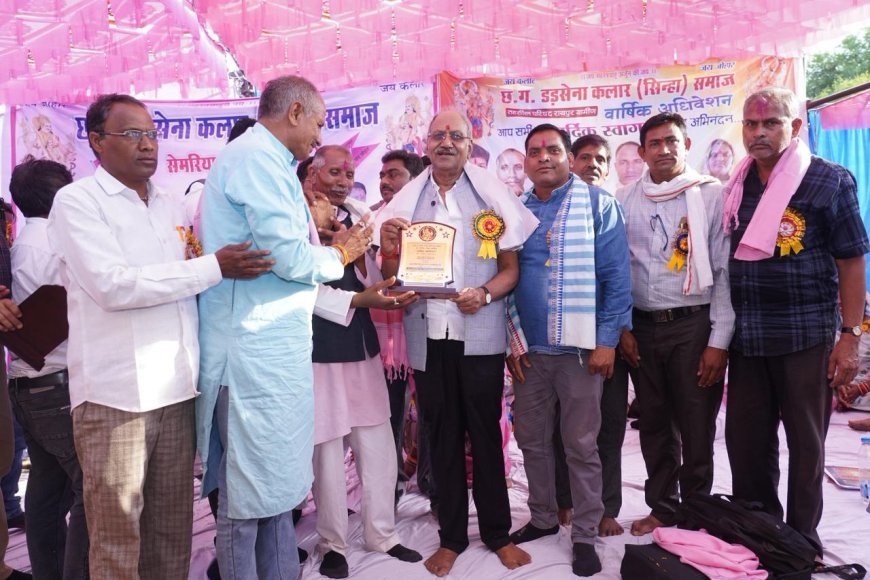 संगठन और सेवा से ही मजबूत होगा समाज – सांसद बृजमोहन अग्रवाल