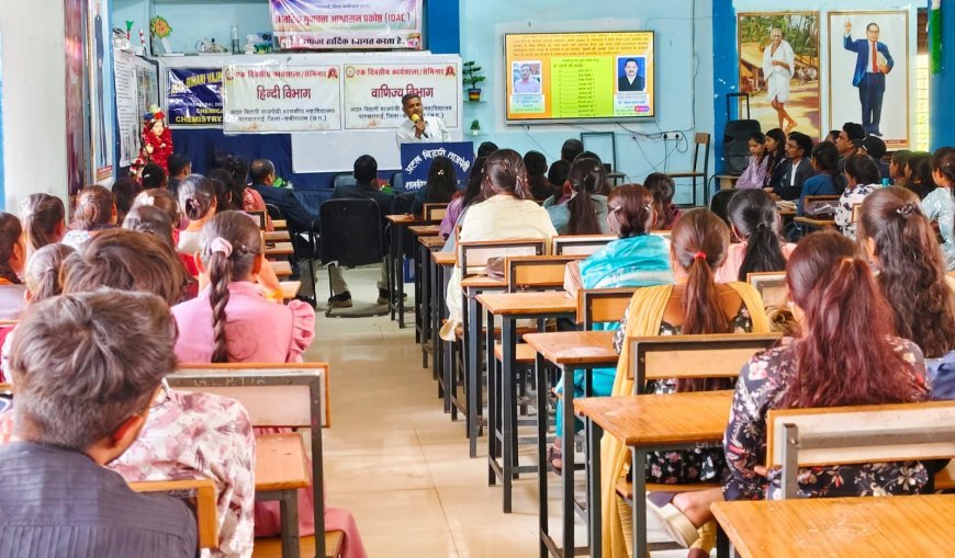 पांडातराई महाविद्यालय में “प्रश्नों की समझ” पर ज्ञानवर्धक कार्यशाला आयोजित