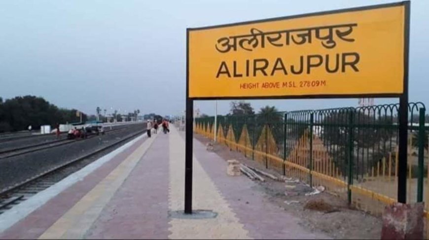 ऑपरेशन ‘अमानत’ में RPF की ईमानदारी: अलीराजपुर में यात्री का खोया बैग सुरक्षित लौटाया